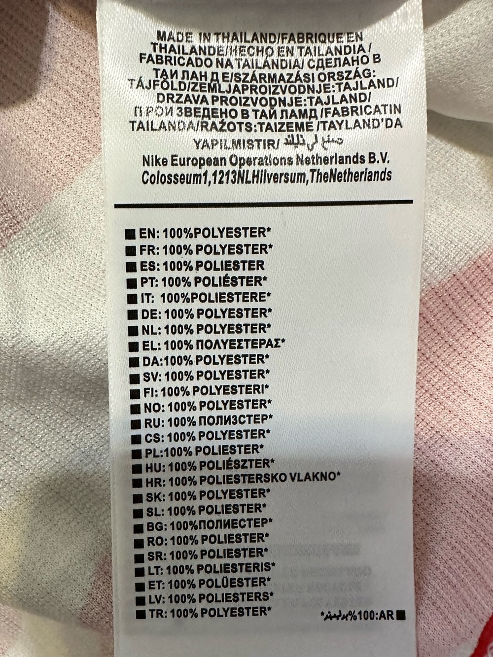 Nike USMNT 2026 World Cup Home Match Jersey - Picture 14 of 14